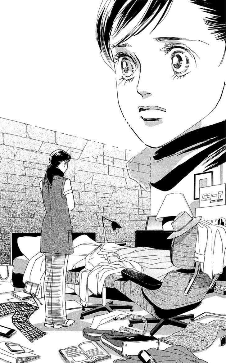 Page 16 Chapter 79 Real Clothes