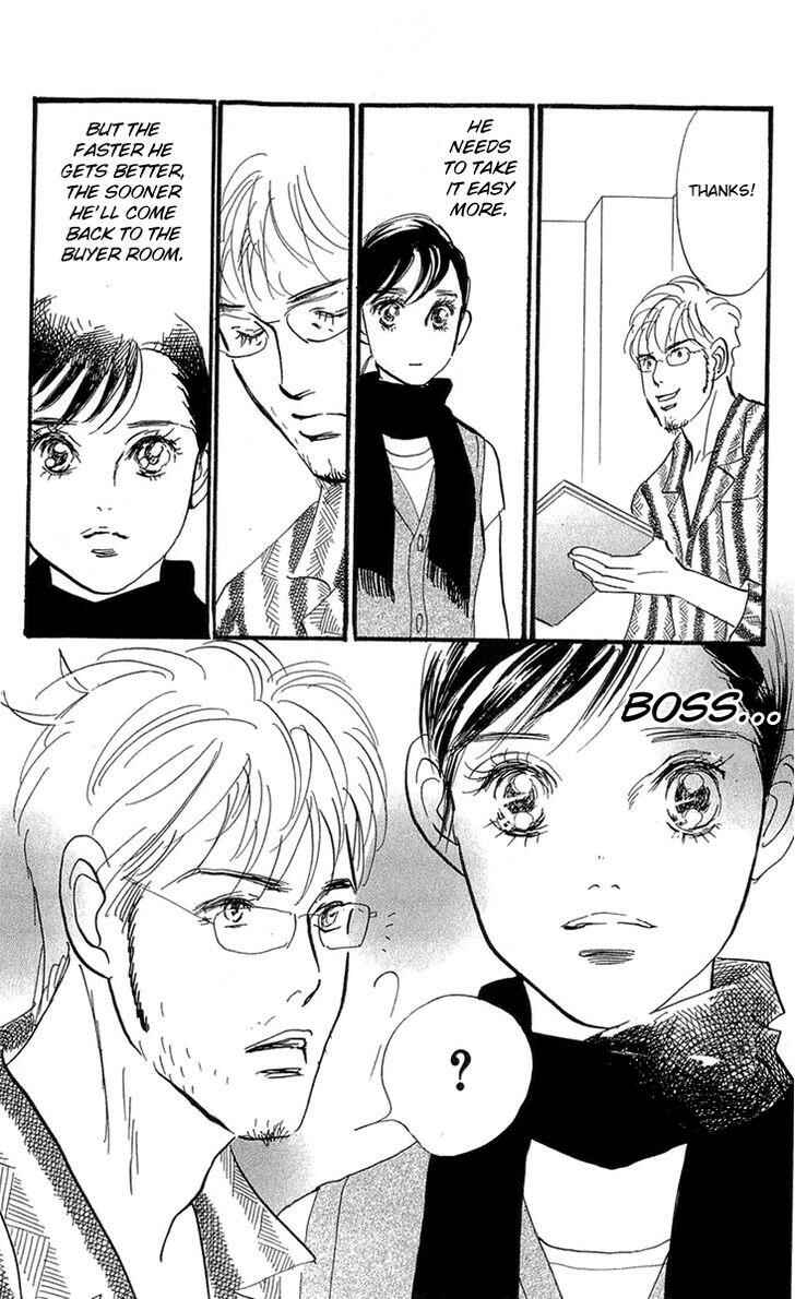 Page 21 Chapter 79 Real Clothes