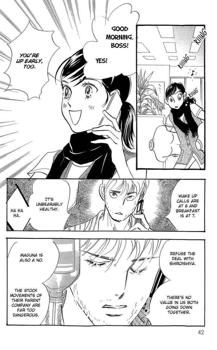 Page 9 Chapter 79 Real Clothes