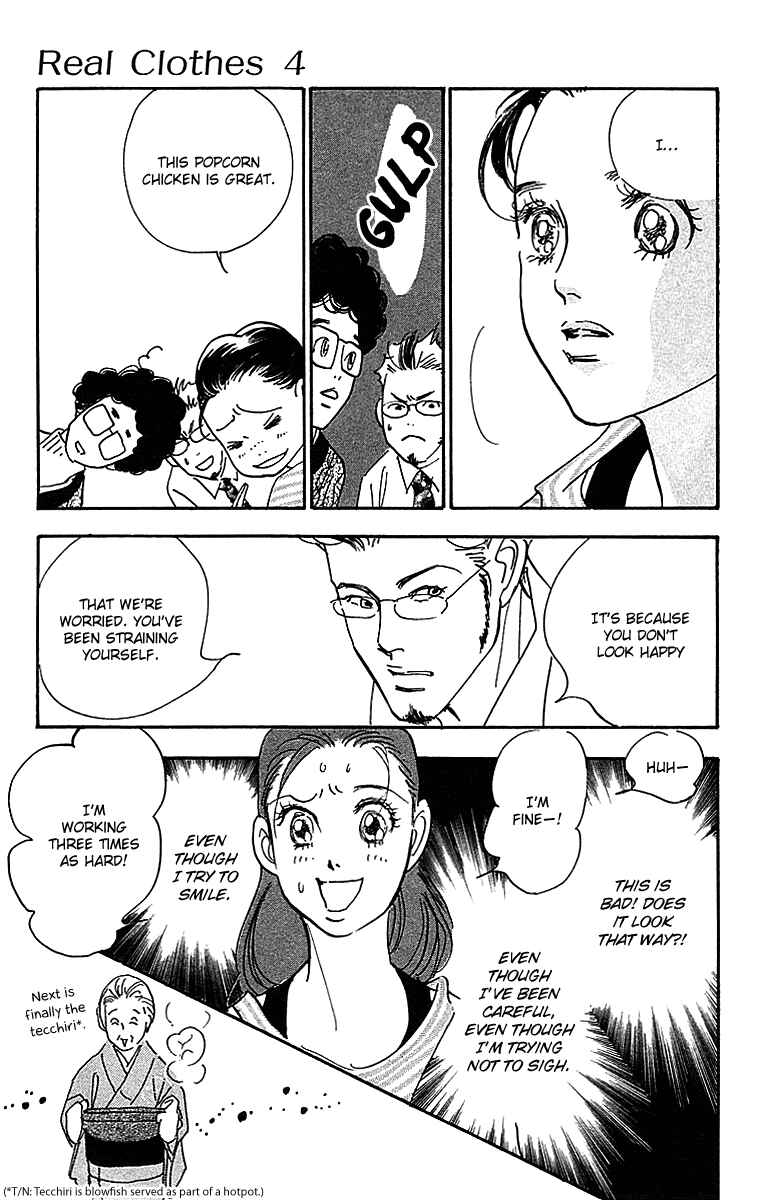 Page 6 Chapter 29 Real Clothes