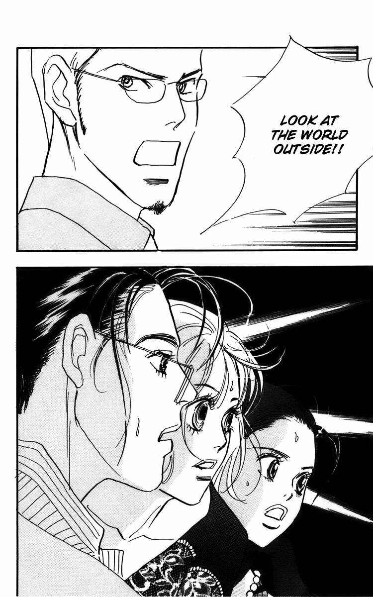 Page 21 Chapter 76 Real Clothes