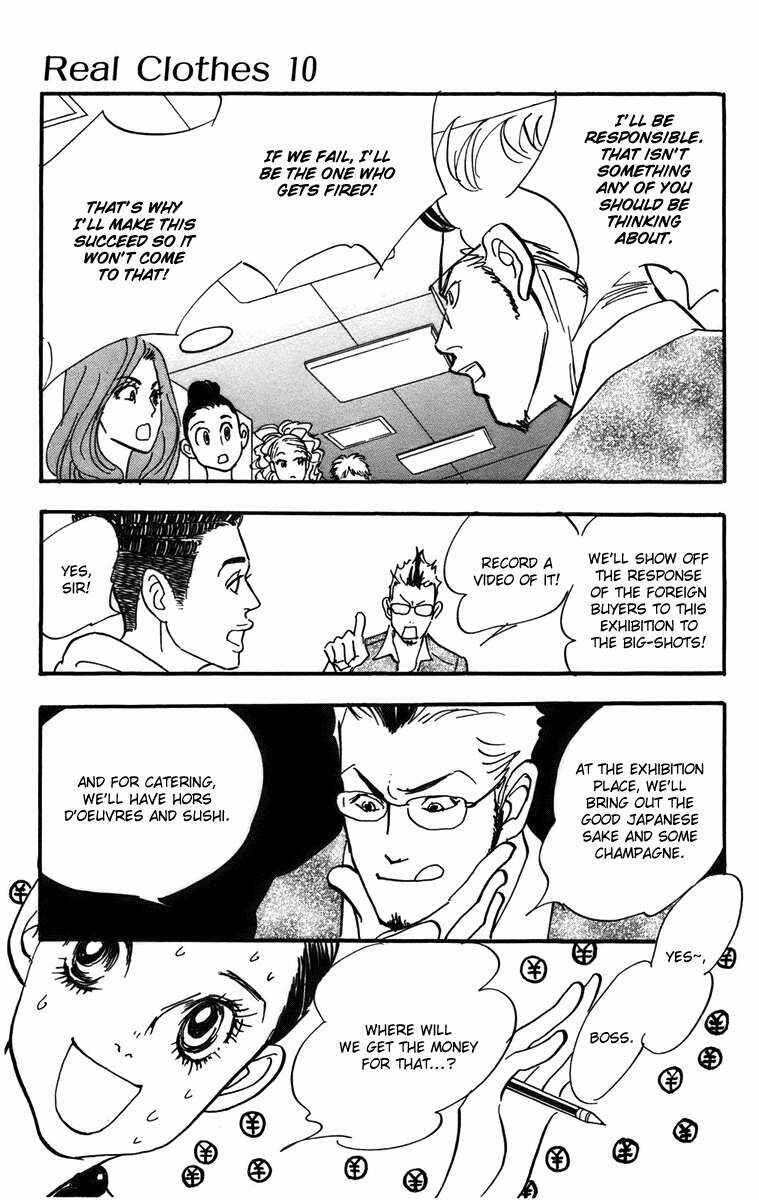 Page 6 Chapter 76 Real Clothes