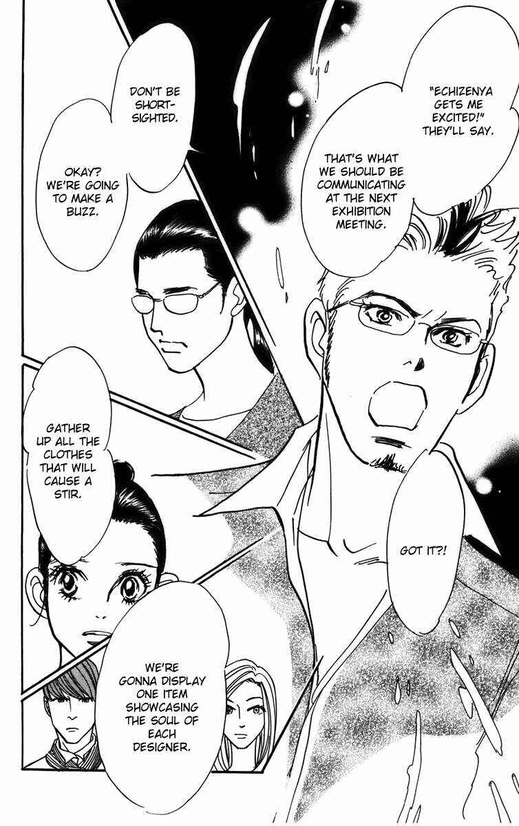 Page 9 Chapter 76 Real Clothes