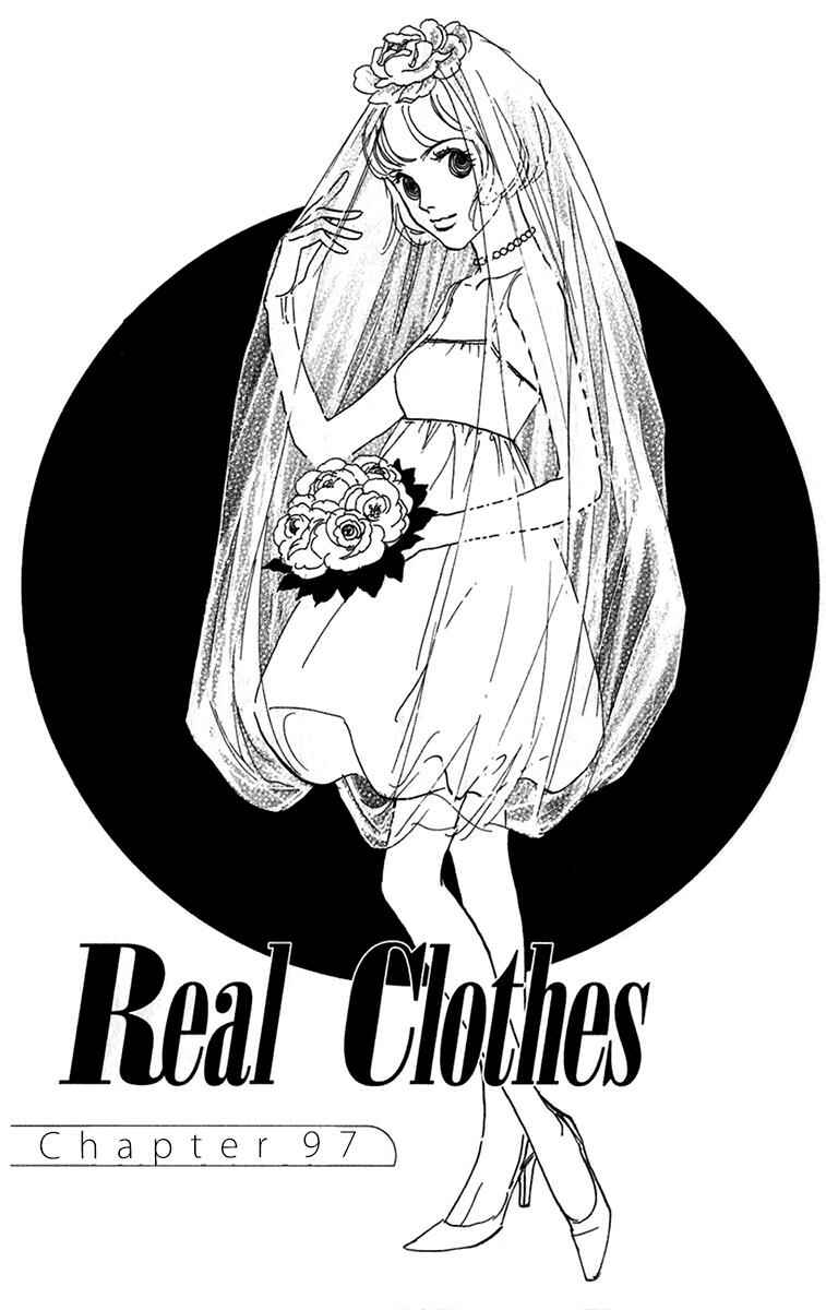 Page 2 Chapter 97 Real Clothes