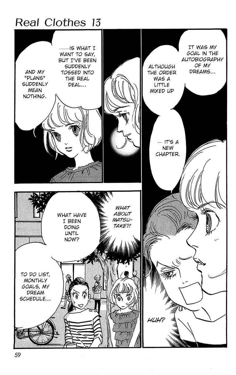 Page 4 Chapter 97 Real Clothes