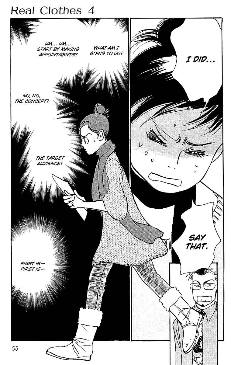 Page 11 Chapter 24 Real Clothes