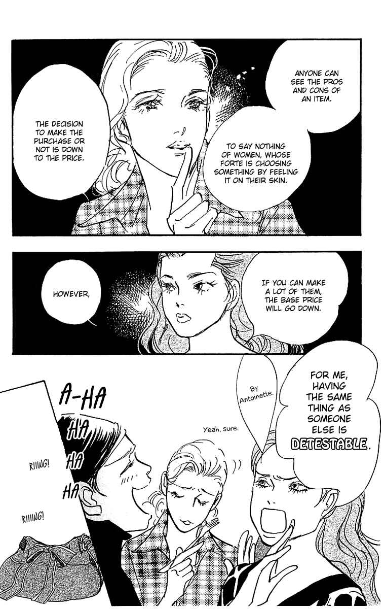 Page 18 Chapter 24 Real Clothes