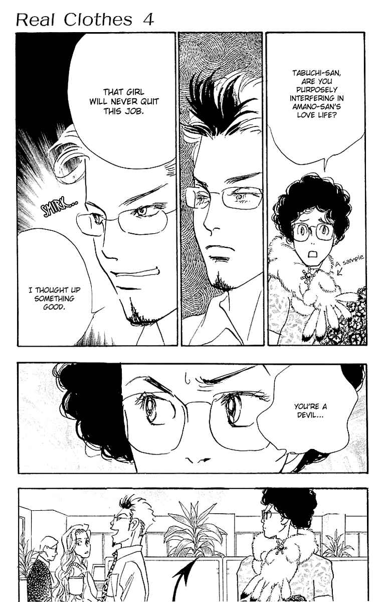 Page 5 Chapter 24 Real Clothes