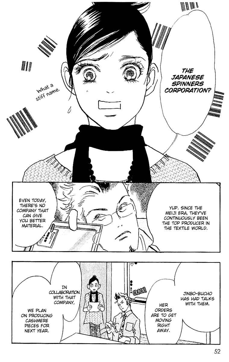 Page 8 Chapter 24 Real Clothes