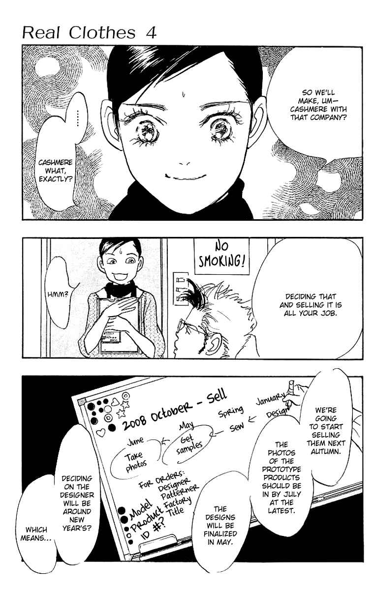 Page 9 Chapter 24 Real Clothes