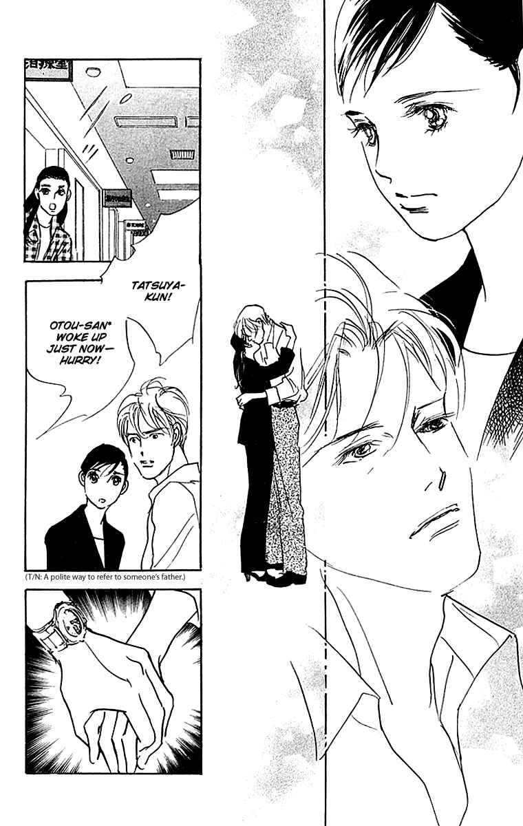 Page 10 Chapter 16 Real Clothes