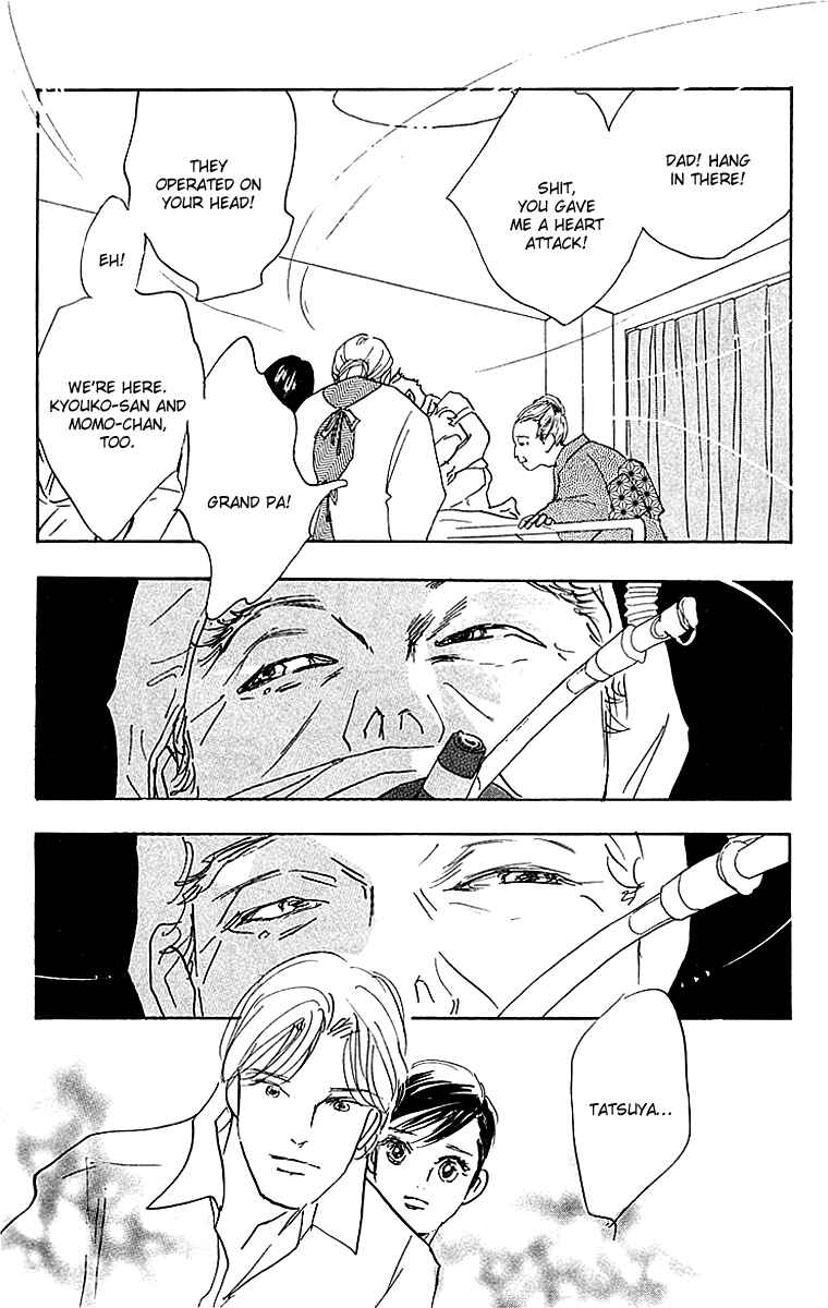 Page 11 Chapter 16 Real Clothes