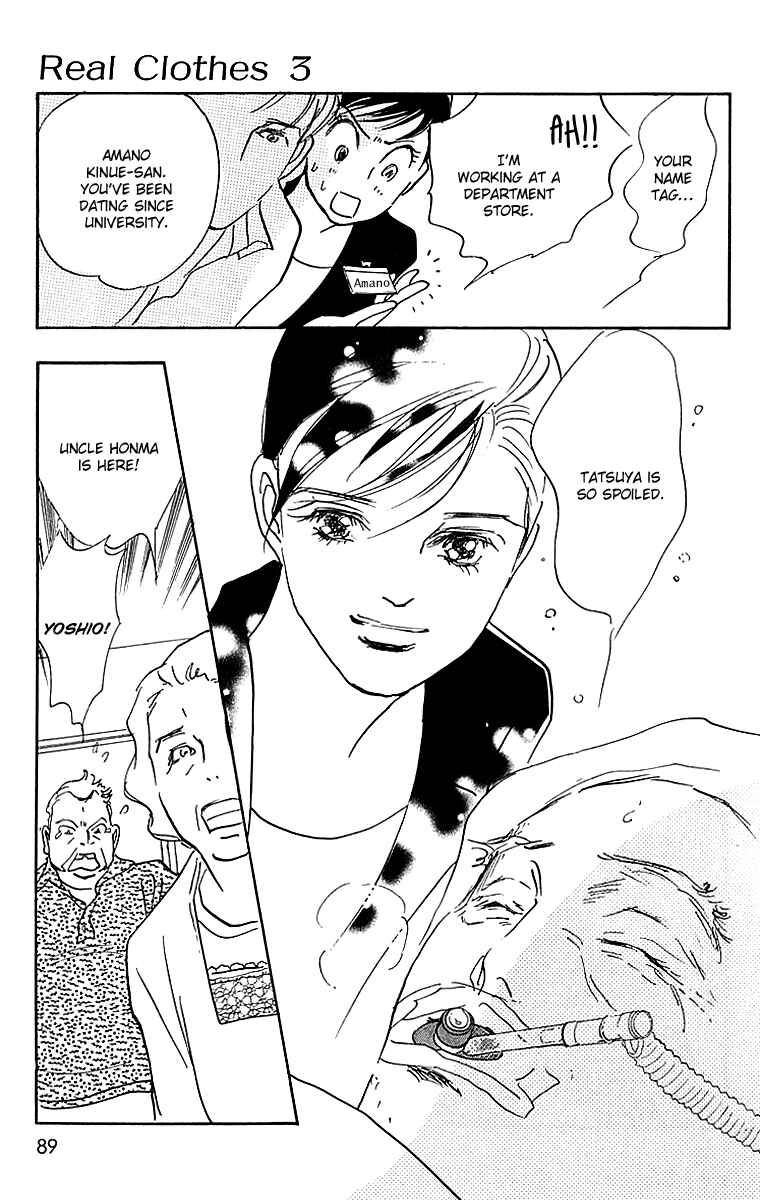 Page 13 Chapter 16 Real Clothes