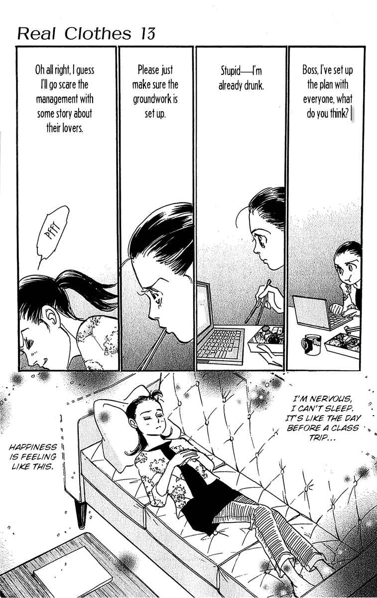 Page 11 Chapter 99 Real Clothes