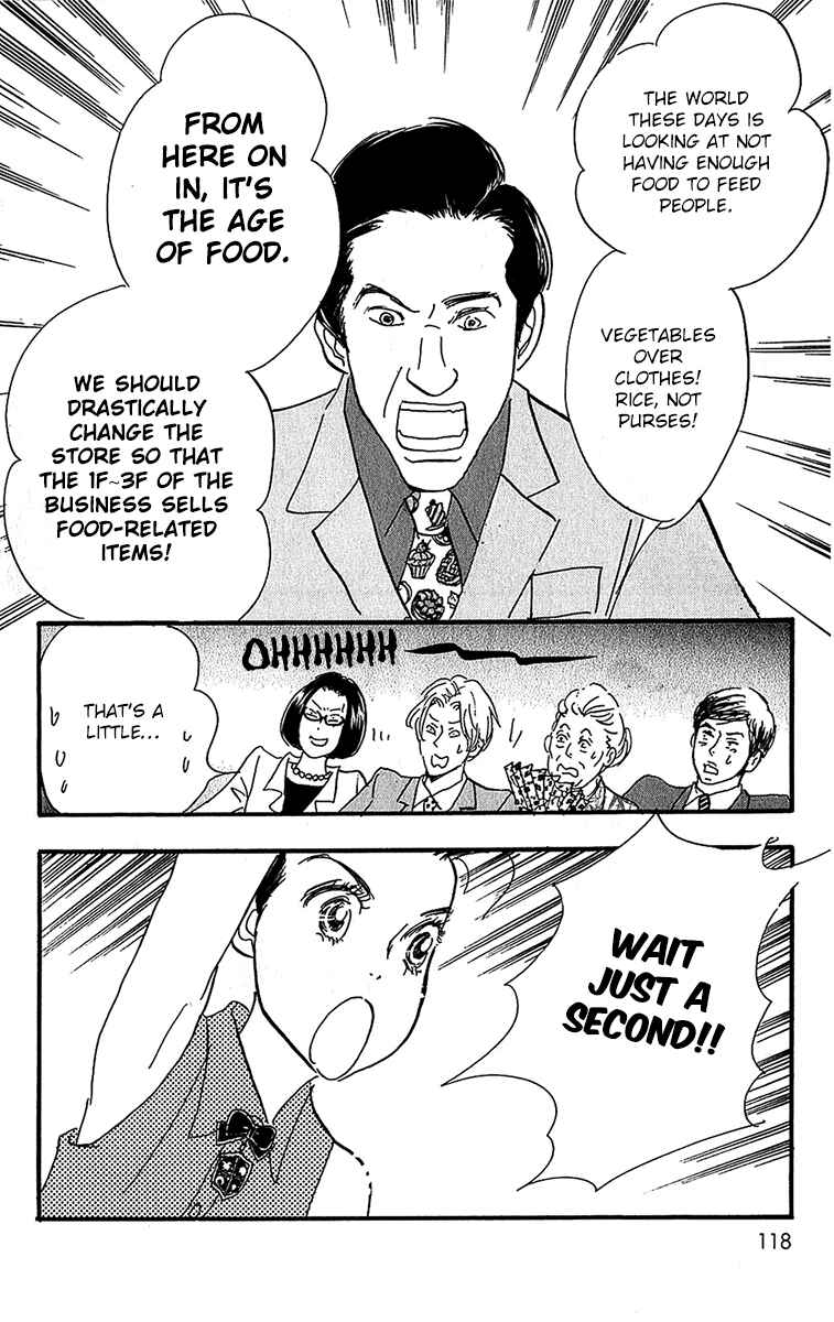 Page 20 Chapter 99 Real Clothes