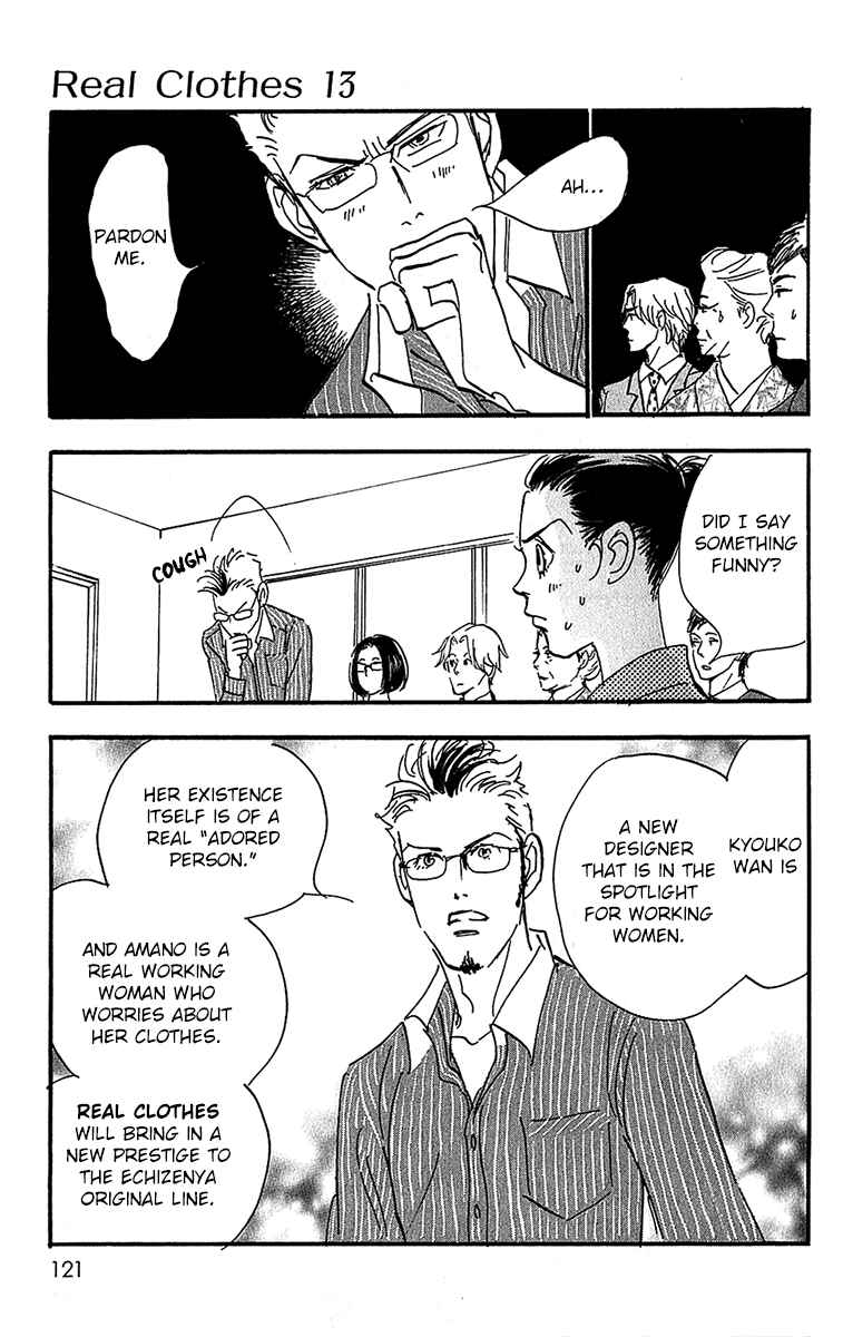 Page 23 Chapter 99 Real Clothes