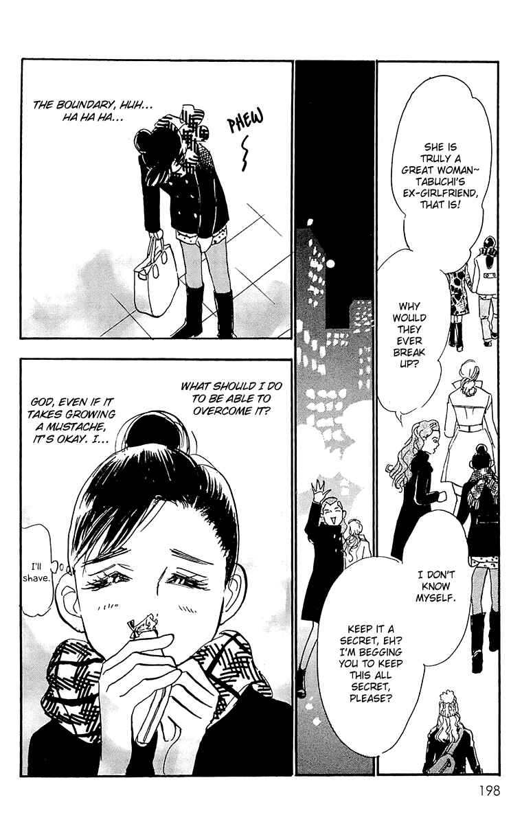 Page 11 Chapter 69 Real Clothes