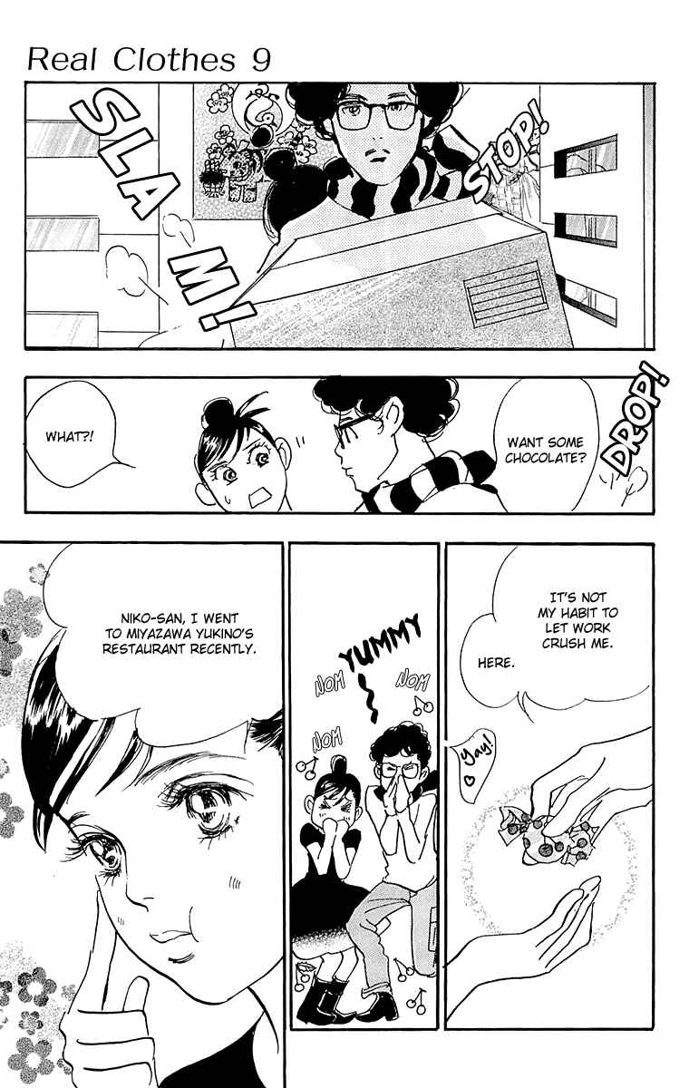 Page 14 Chapter 69 Real Clothes