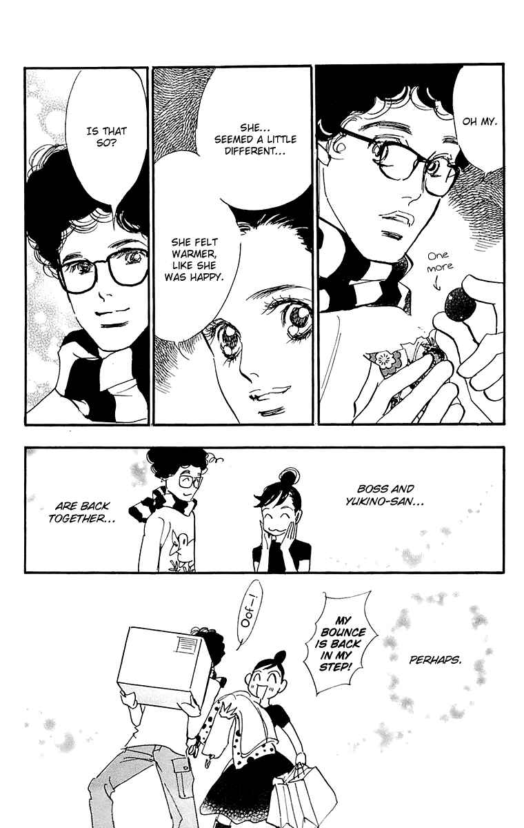 Page 15 Chapter 69 Real Clothes