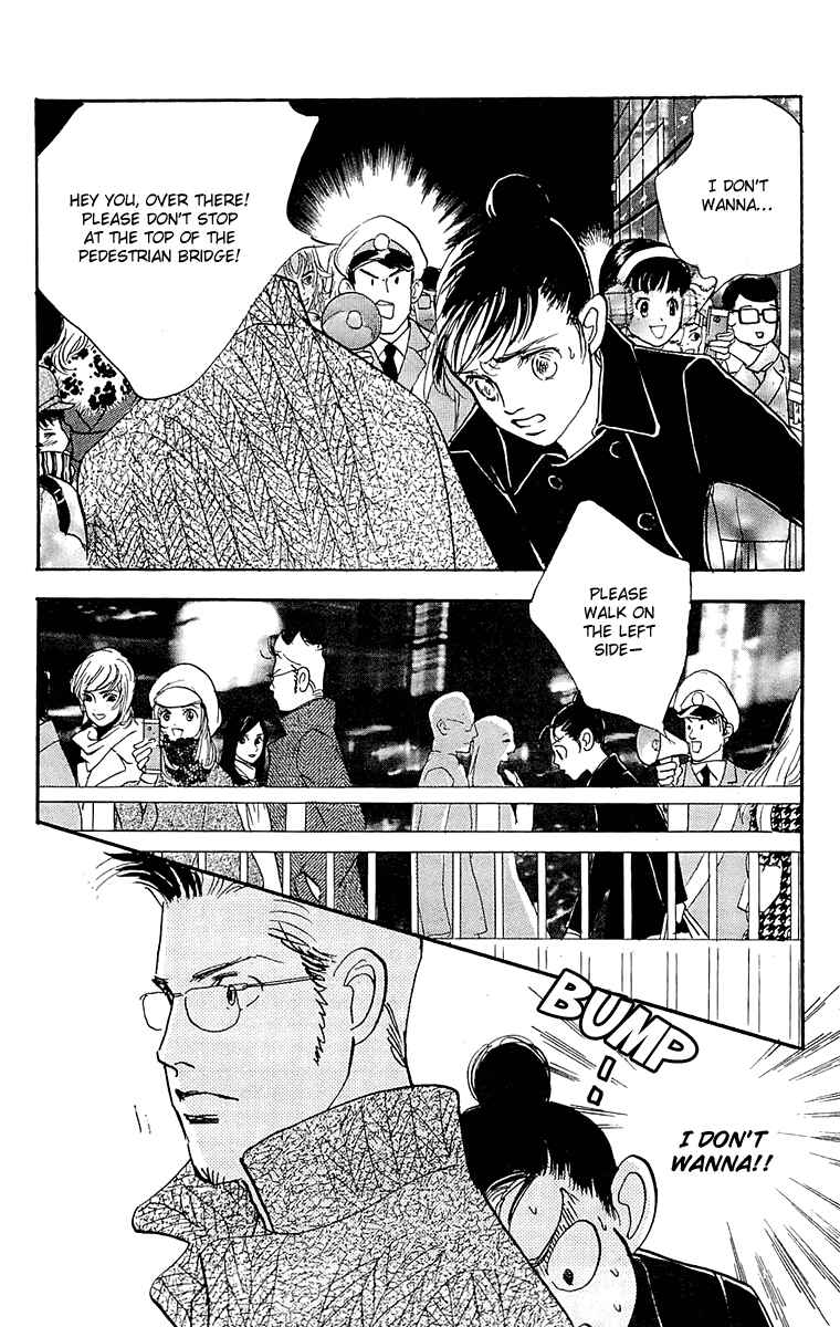 Page 19 Chapter 69 Real Clothes