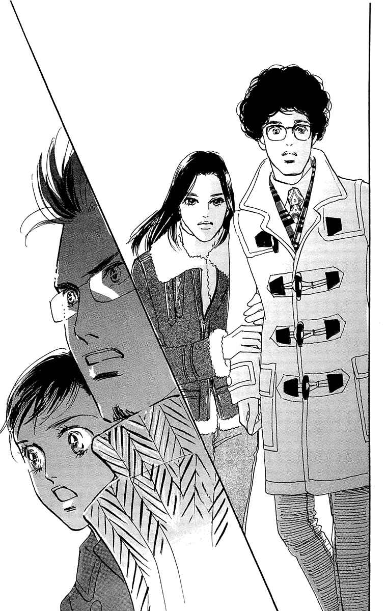 Page 20 Chapter 69 Real Clothes