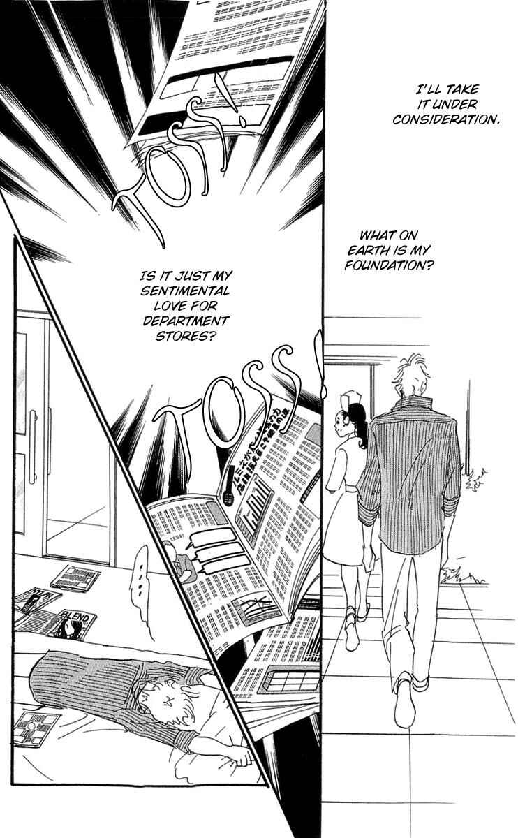 Page 11 Chapter 81 Real Clothes