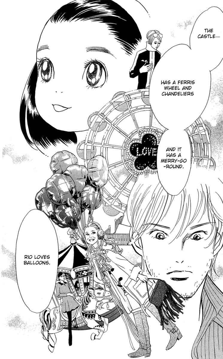 Page 16 Chapter 81 Real Clothes