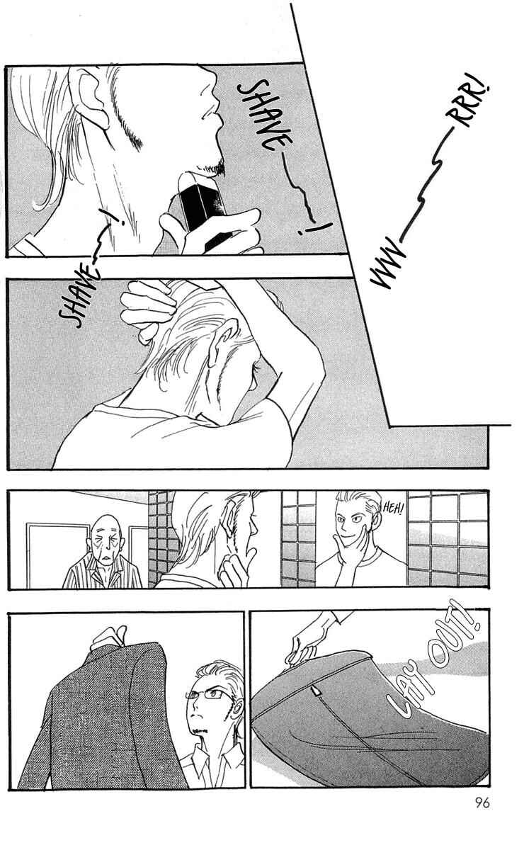 Page 19 Chapter 81 Real Clothes