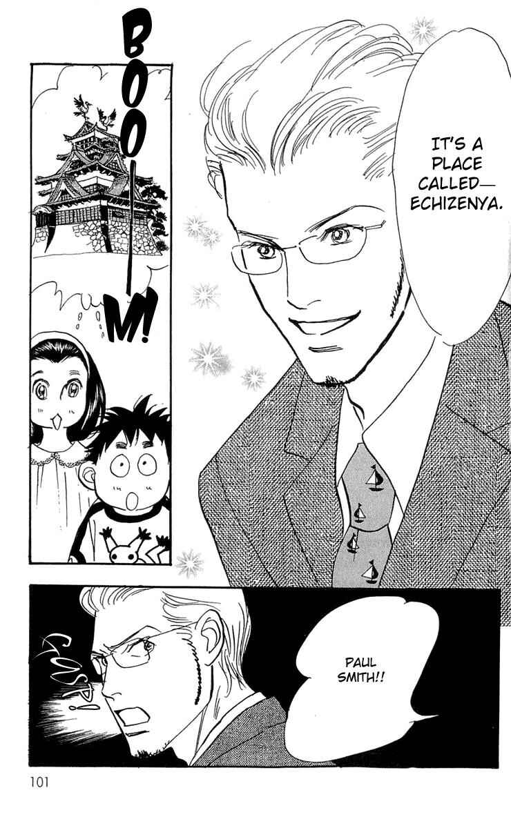 Page 24 Chapter 81 Real Clothes