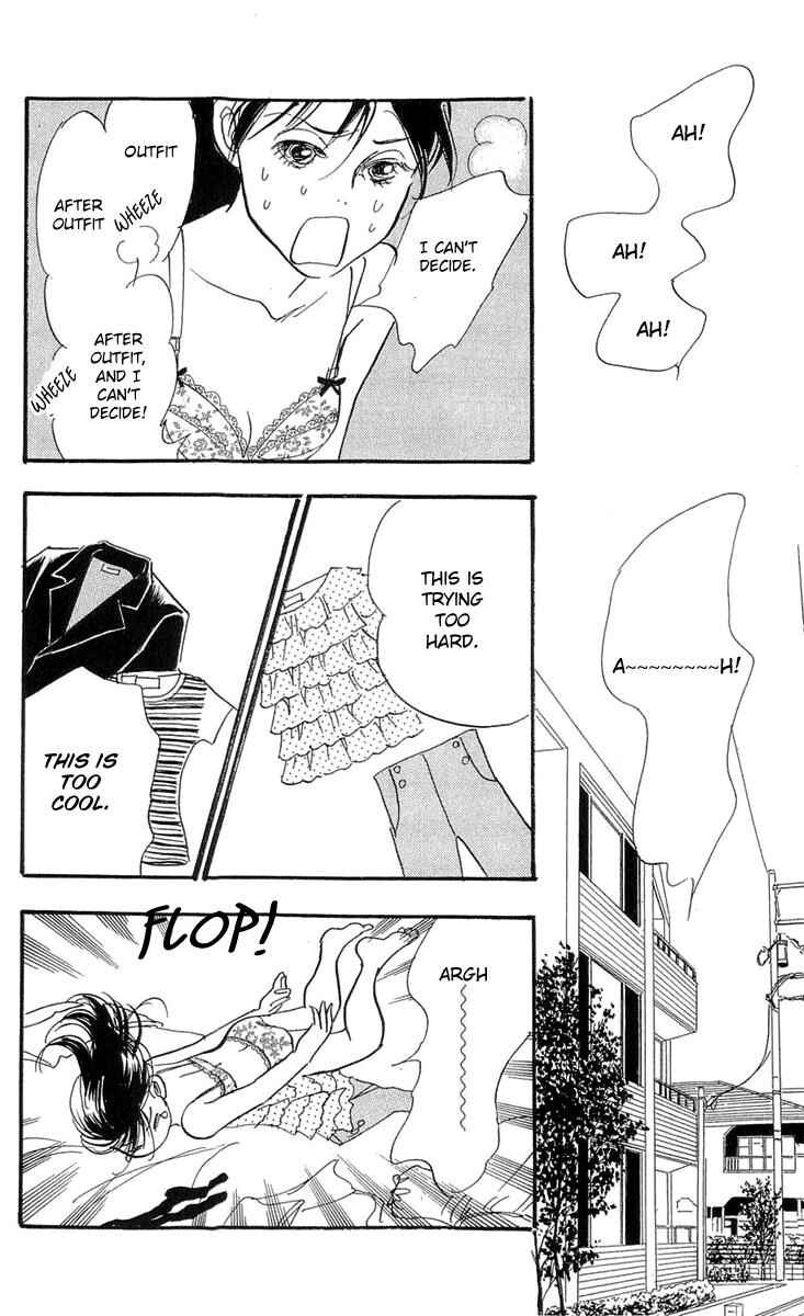 Page 29 Chapter 81 Real Clothes