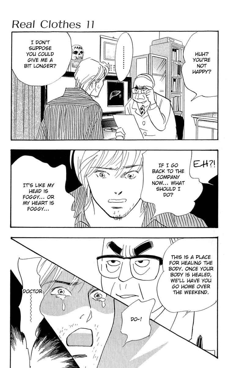 Page 4 Chapter 81 Real Clothes