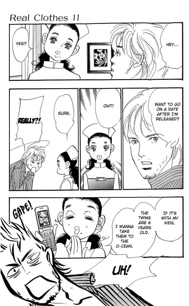 Page 8 Chapter 81 Real Clothes