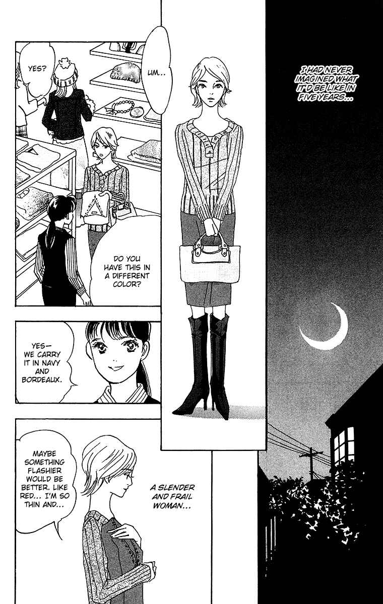 Page 13 Chapter 5 Real Clothes