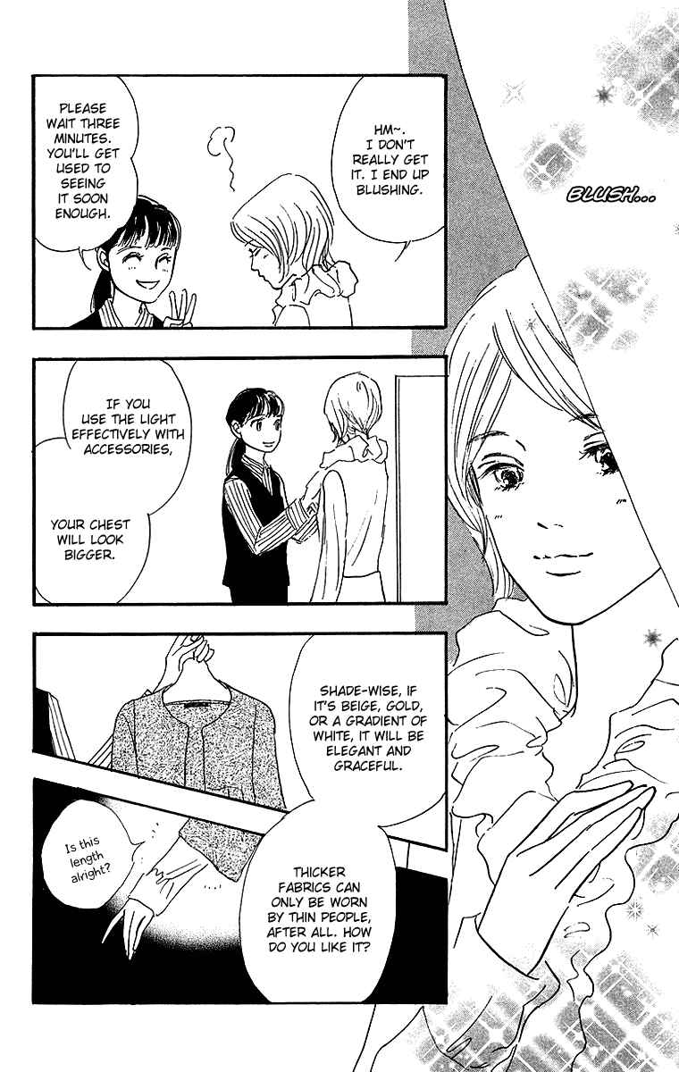 Page 15 Chapter 5 Real Clothes