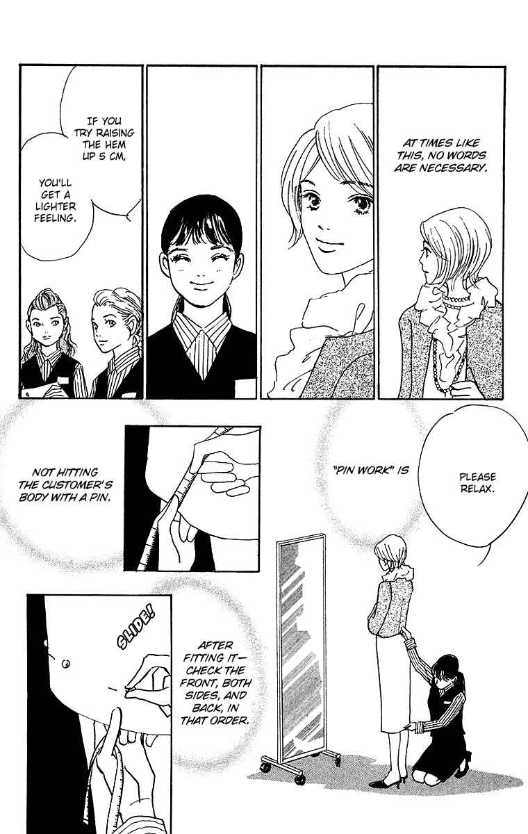 Page 17 Chapter 5 Real Clothes