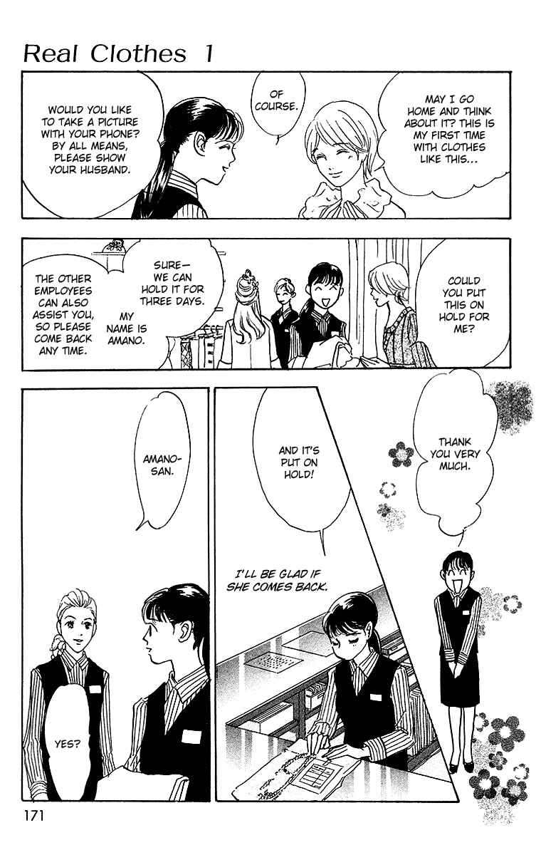 Page 18 Chapter 5 Real Clothes
