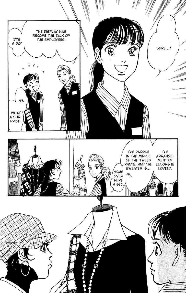 Page 23 Chapter 5 Real Clothes