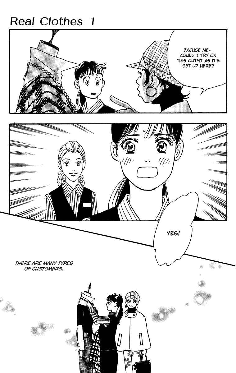 Page 24 Chapter 5 Real Clothes