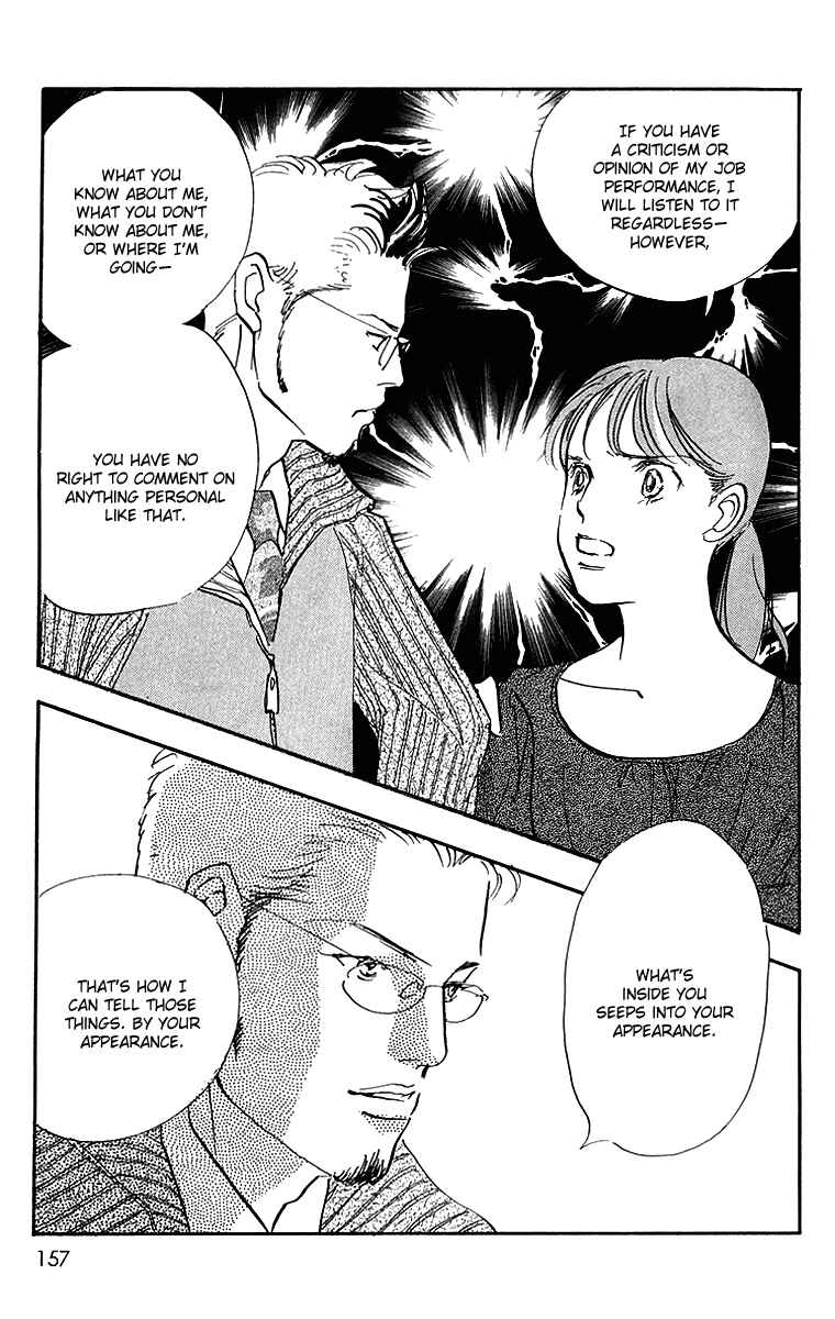 Page 4 Chapter 5 Real Clothes