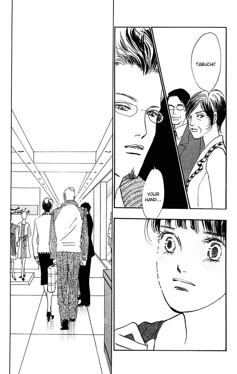 Page 6 Chapter 5 Real Clothes