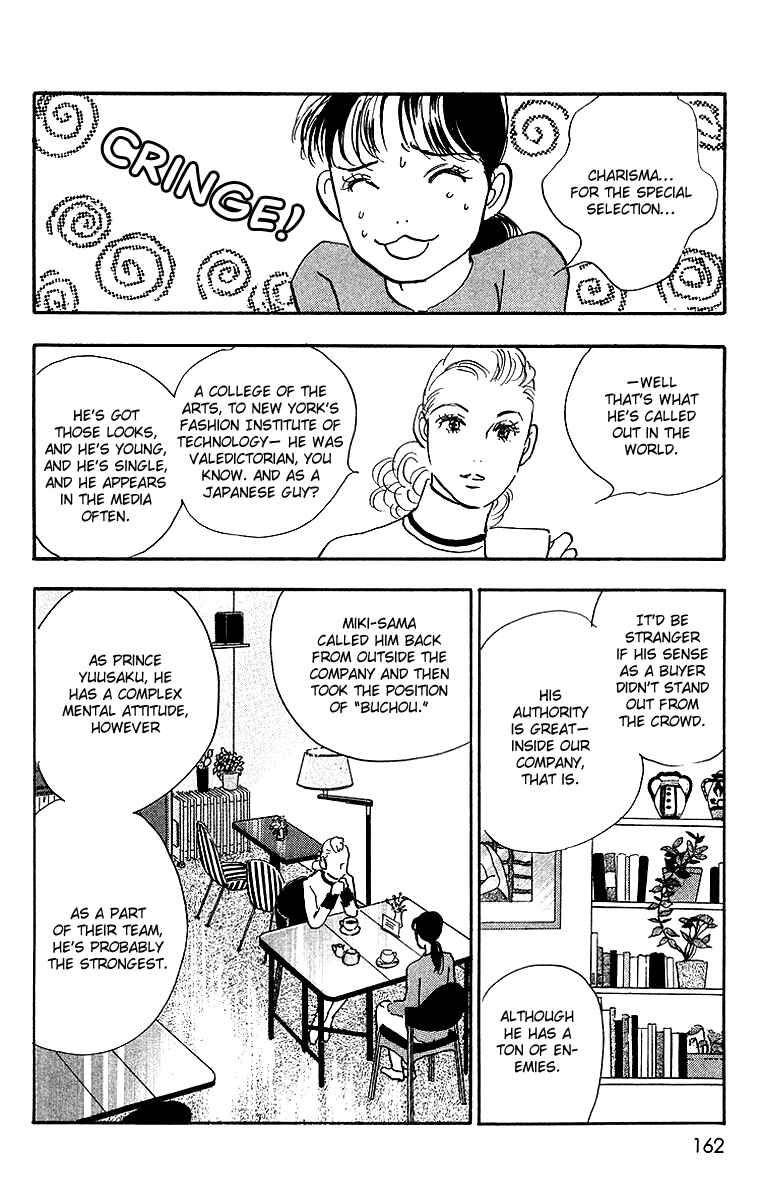 Page 9 Chapter 5 Real Clothes