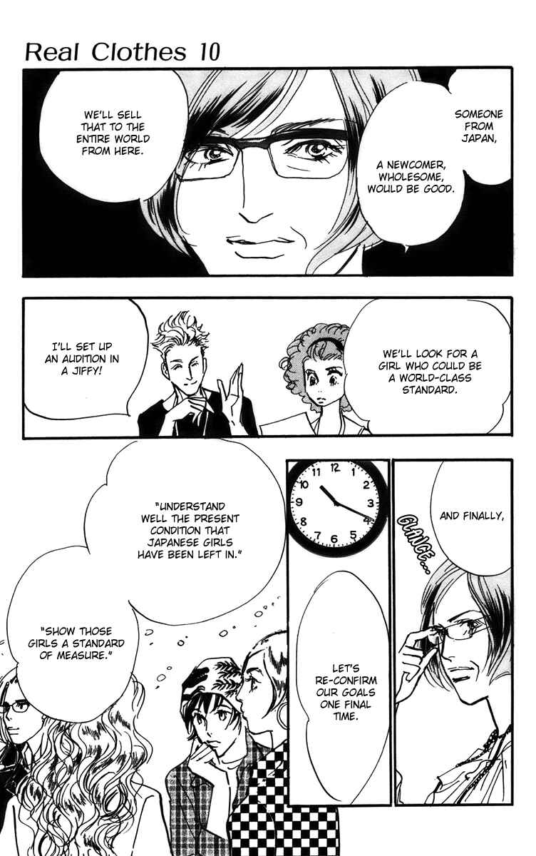 Page 10 Chapter 72 Real Clothes
