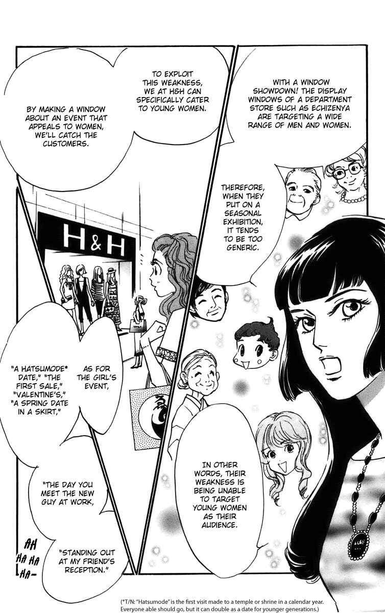 Page 5 Chapter 72 Real Clothes
