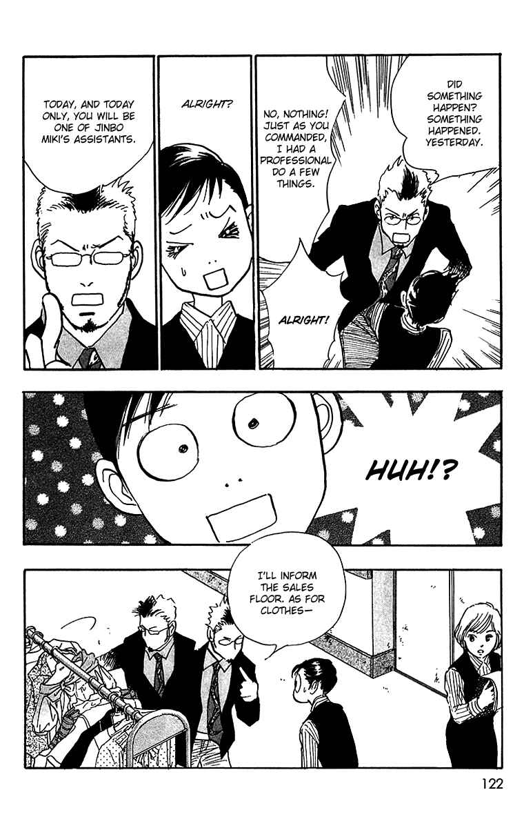 Page 17 Chapter 10 Real Clothes