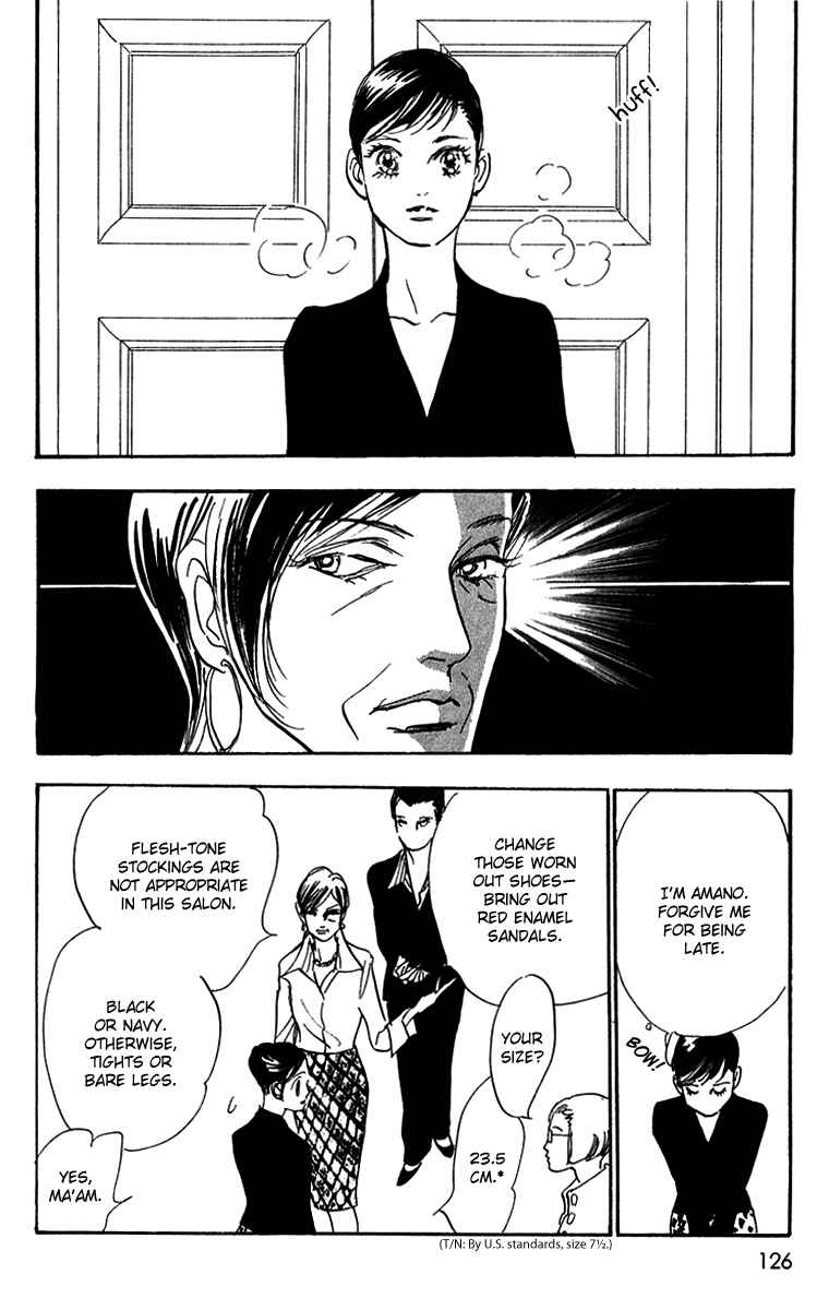 Page 21 Chapter 10 Real Clothes