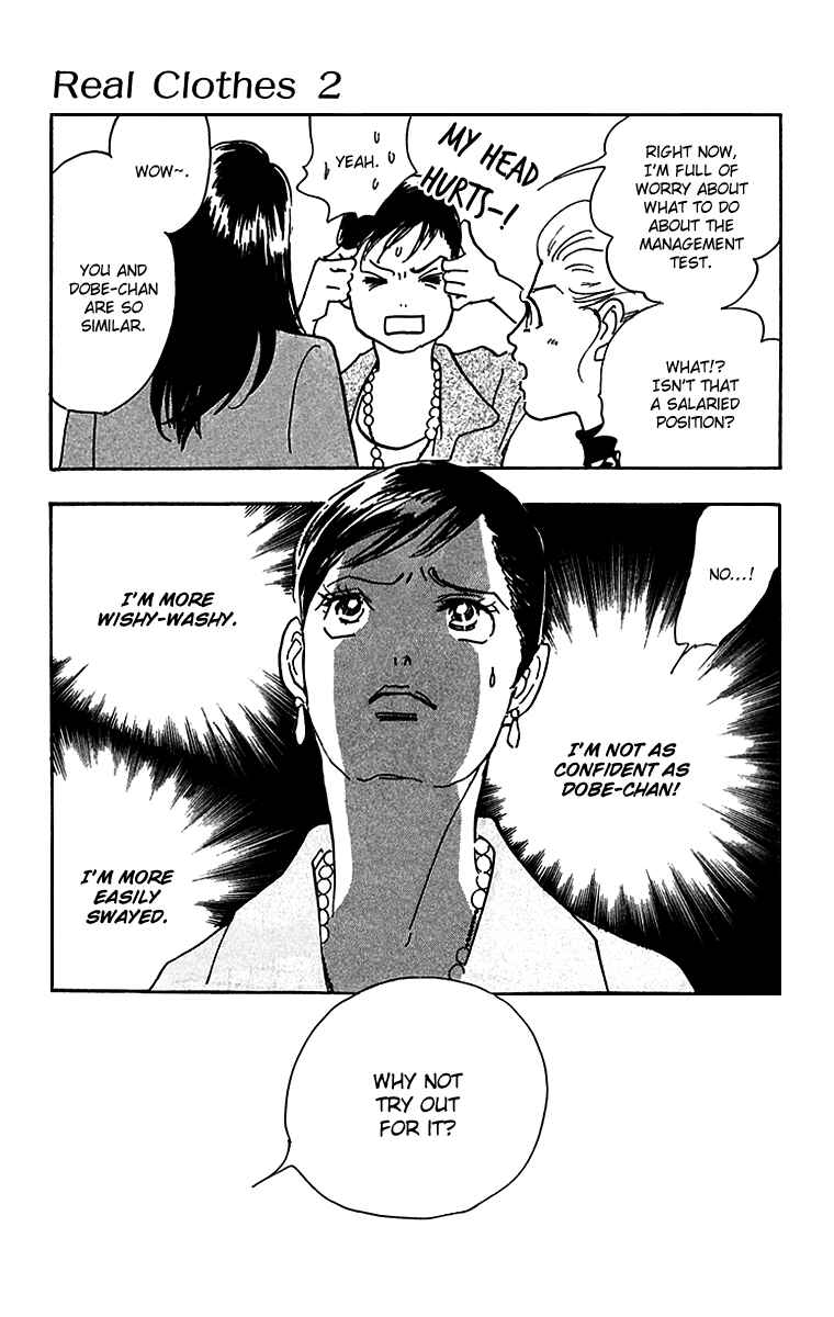 Page 6 Chapter 10 Real Clothes