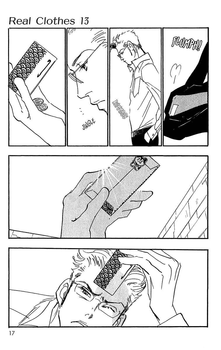 Page 18 Chapter 95 Real Clothes