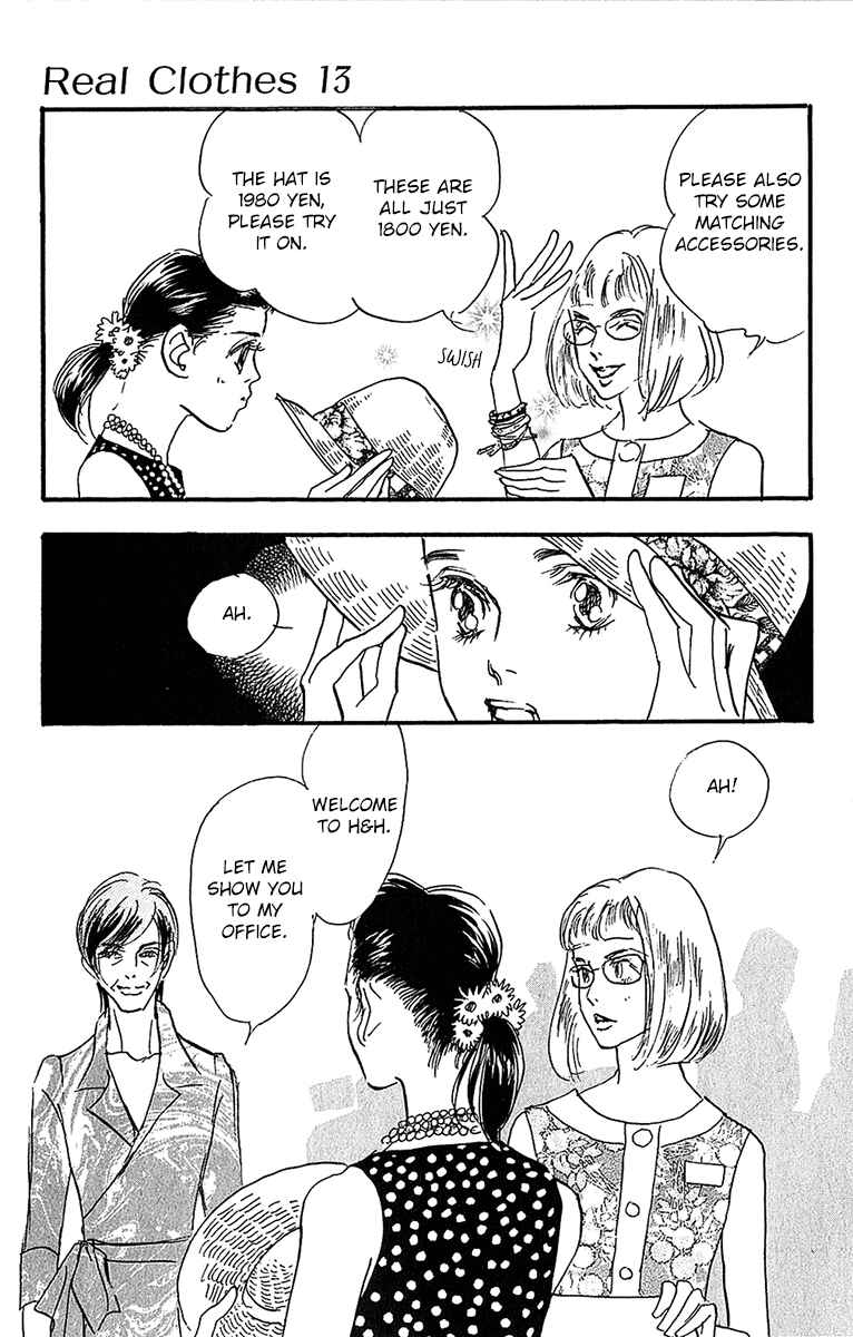 Page 22 Chapter 95 Real Clothes