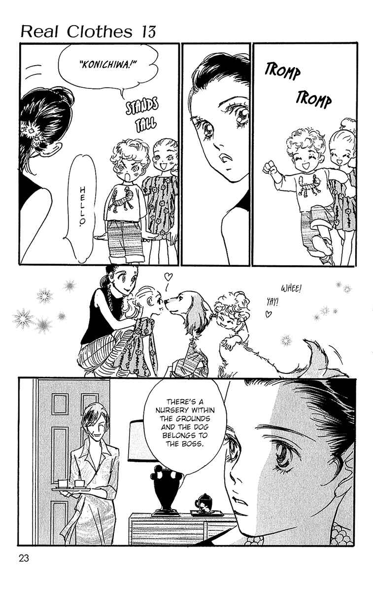 Page 24 Chapter 95 Real Clothes