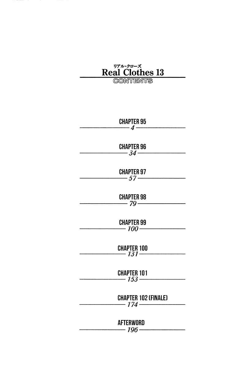 Page 4 Chapter 95 Real Clothes